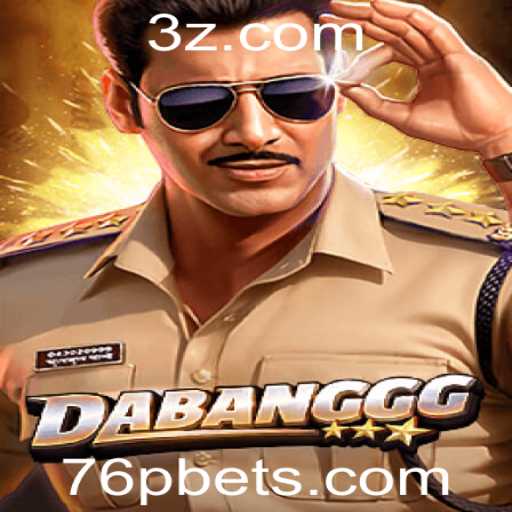 Descubra o Empolgante Mundo de DABANGGG: Um Jogo Inovador e Cativante